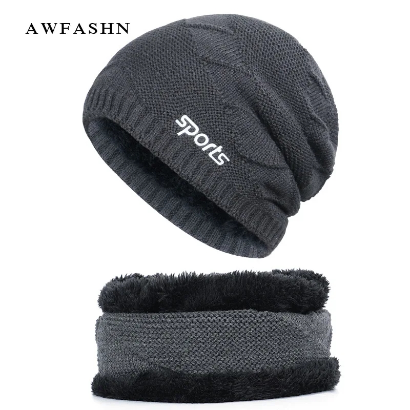 Новинка 2019 зимнее вязаное кольцо для шляпы шарф 2 шт. наборы езды на велосипеде