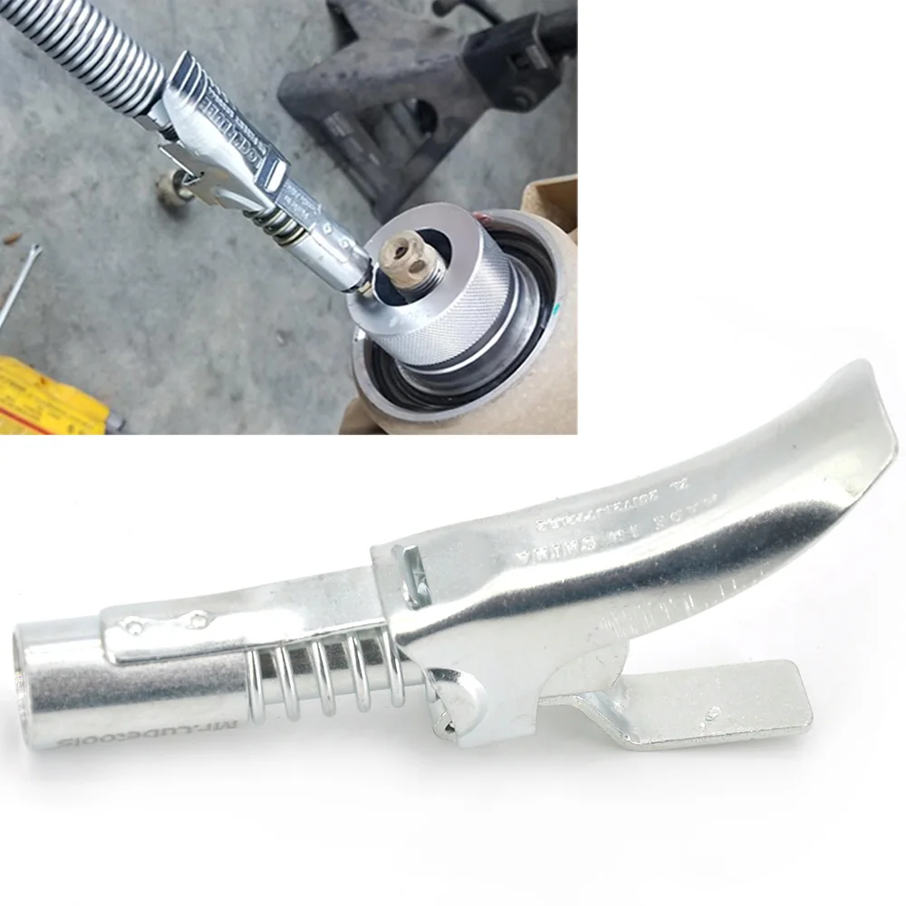 Комплект переходников для шприца смазки муфта блокировки быстросъемный