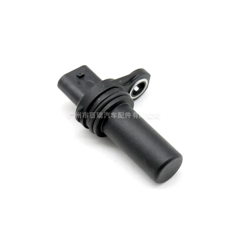 

1 Pcs Fit For 05033307ac is applicable to Dodge Chrysler crankshaft position sensor camshaft position sensor