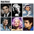 Алмазная картина 5D 