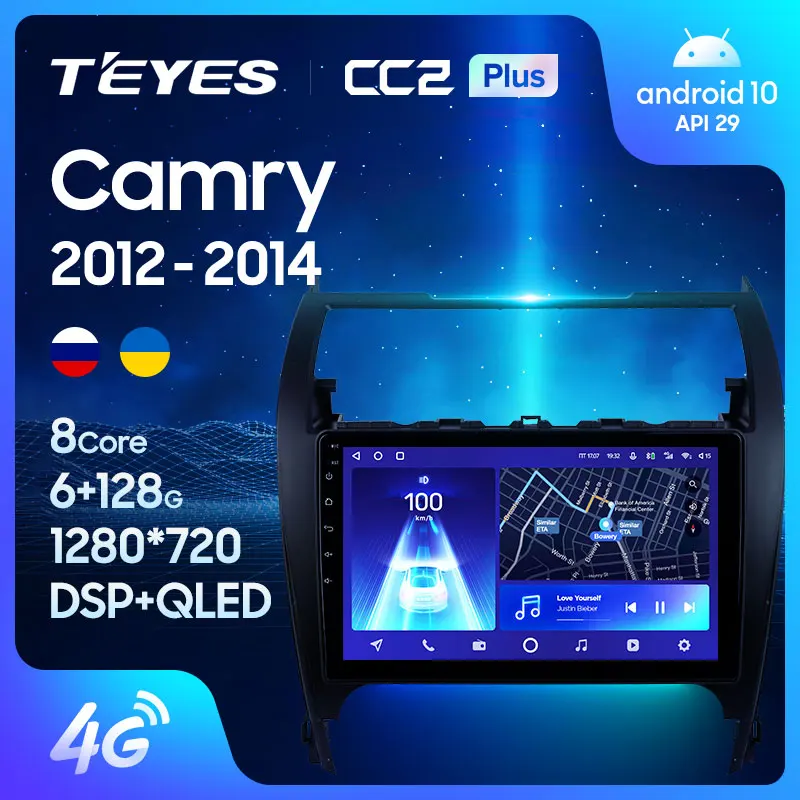 TEYES CC2L и CC2 Plus Штатная магнитола For Тойота Камри 7 XV50 XV55 Toyota Camry XV 50 55 2012 2014 US EDITION Android