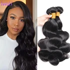 IWISH волнистые человеческие волосы, пряди, бразильские волосы, пряди, 100% человеческие волосы Remy, плетение, 134 шт, 10-30 дюймов