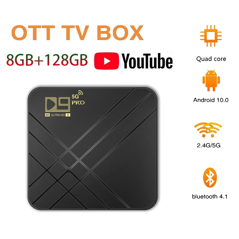 

ТВ-приставка D9 Pro, Android 10,0, голосовой помощник, 4K, Wi-Fi, 2,4 ГГц/телефон, 2 ГБ + 16 ГБ, Bluetooth, совместимая смарт-ТВ-приставка, ТВ-приставка для Youtube