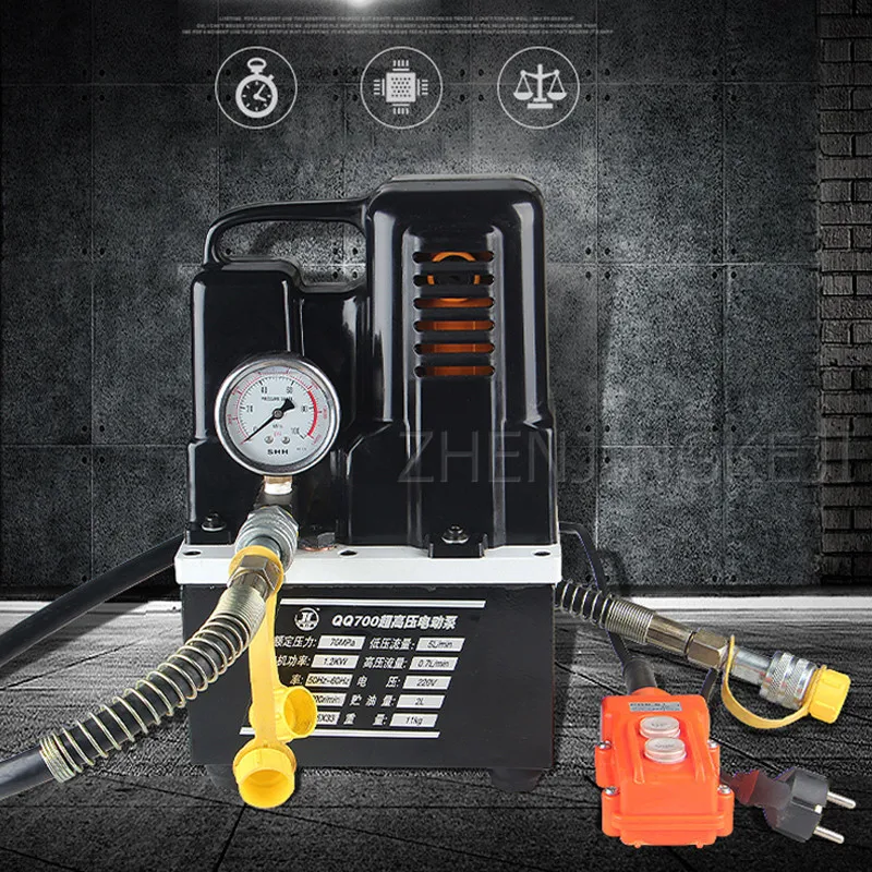 Портативный гидравлический насос 110 В/220 В режим зарядки Электрический с высоким