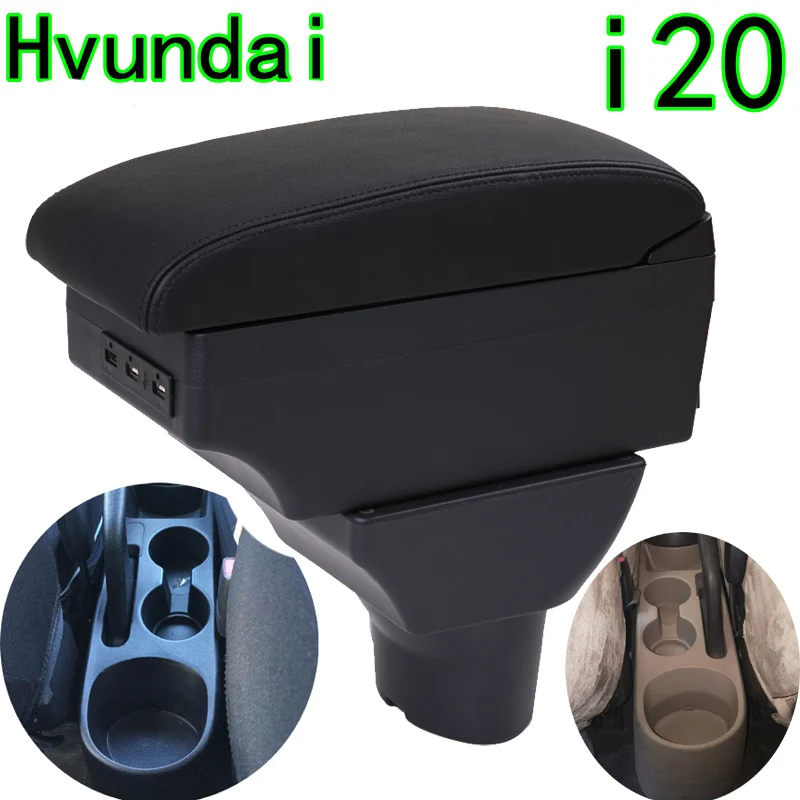 Используется для hyundai I20 автомобильный подлокотник коробка современный i20 мотор