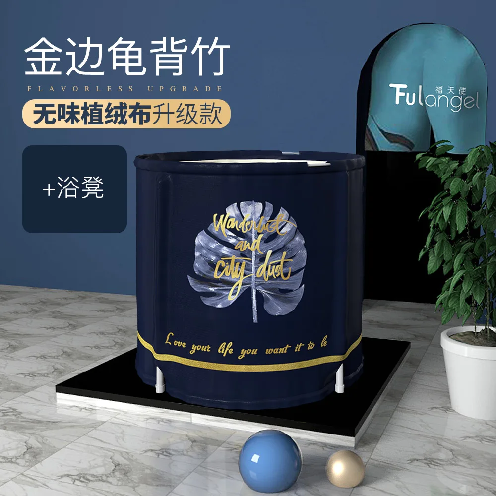

Barrel Adults Use Foldable Bath Barrel For Whole Body Bath Bath Barrel Adult Hip Bath Large Bath Barrel