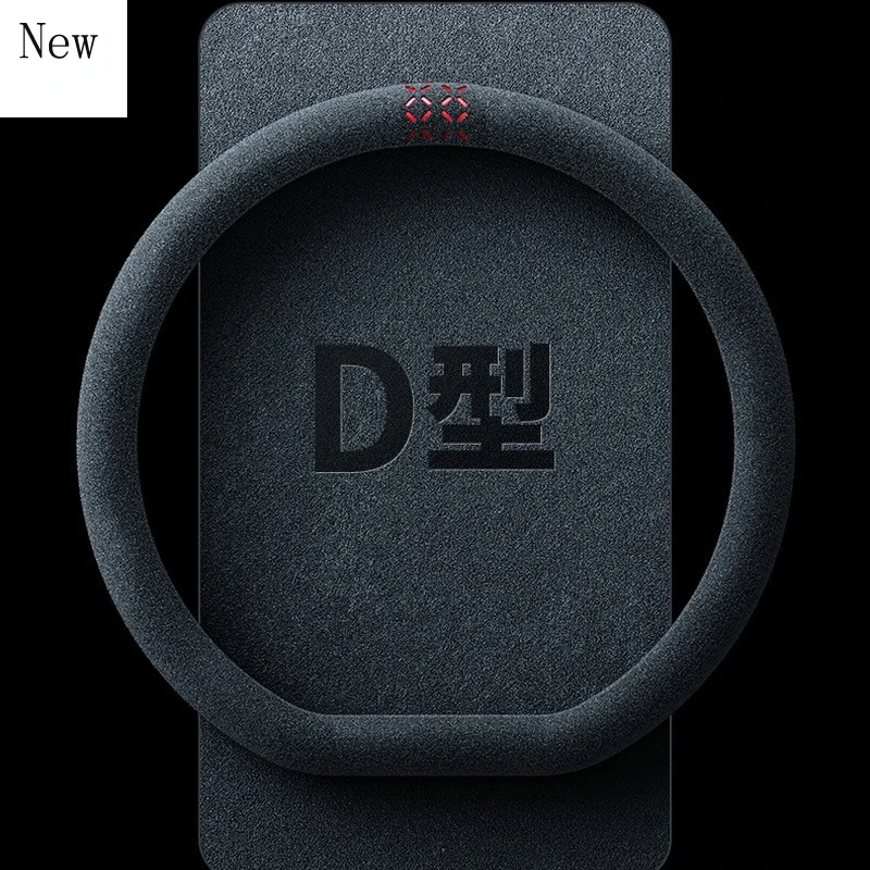 

for Tesla 3 Model 3 Model S Model X Universal Anti-skid and Comfortable Suede Steering Wheel Cover Set 37\38cm All Models