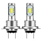 2 шт., лампы для передсветильник фар h7, 80 Вт, 6000 лм