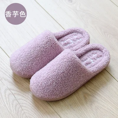 Новинка; Xiaomi Mijia Youpin; Домашние плюшевые хлопковые тапочки для женщин; ; Домашние Нескользящие мужские тапочки из хлопка с мягкой подошвой для влюбленных пар - Цвет: 39-40 light purple