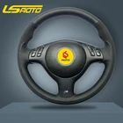 Оплетка для руля КРЫШКА ДЛЯ BMW M Sport E46 330i 330Ci E39 540i 525i 530i M3 E46