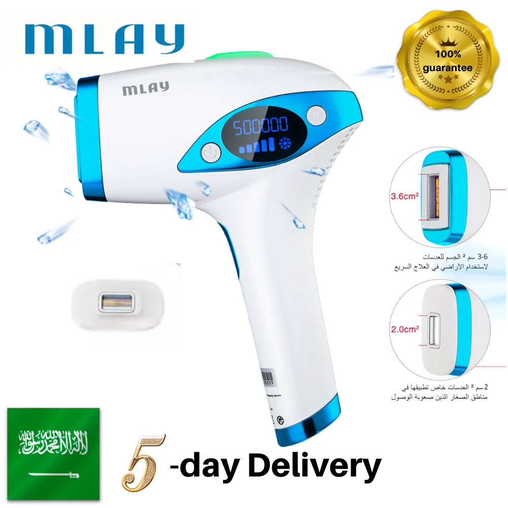 

Mlay T4 Ice Painless Laser Hair Remove Machine Eletric Bikini Women Epilator 500000 Flash IPL غير مؤلم Cool Body Hair Removal