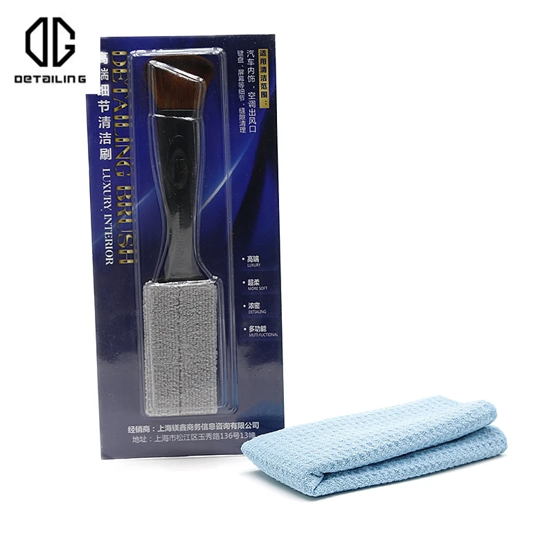 Щетка для очистки салона автомобиля с 2 концами|Губки тряпки и щетки| |