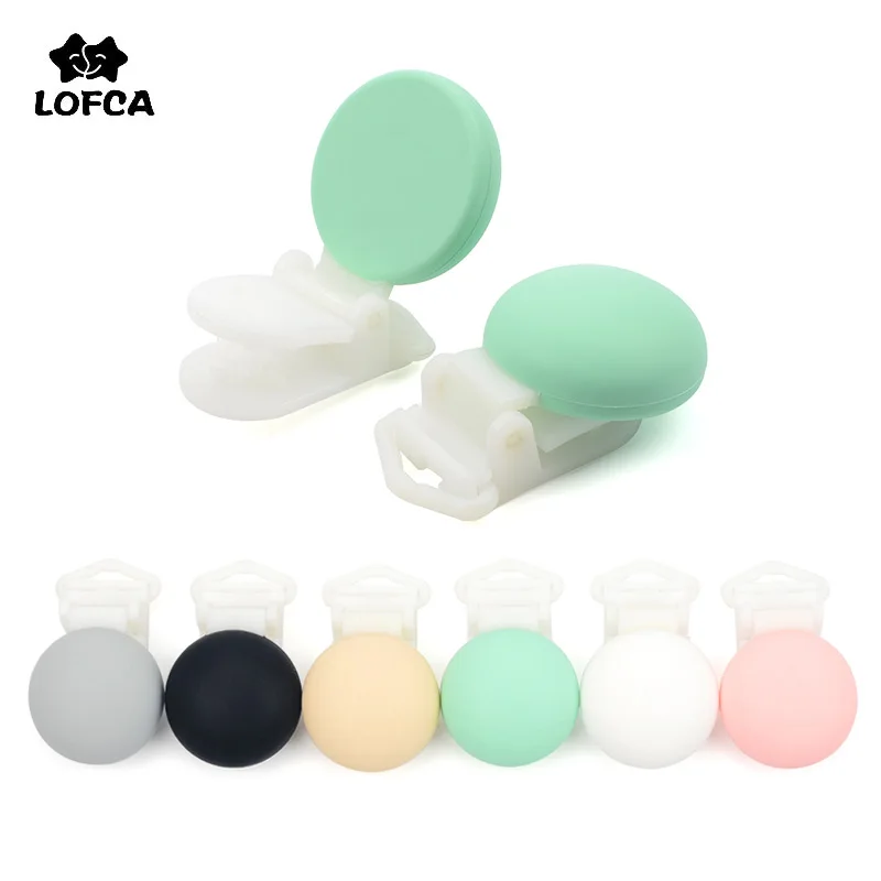1 шт. новые силиконовые зажимы для соски LOFCA круглые пластиковые аксессуары