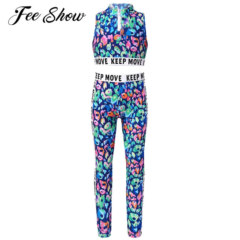 Детские летние комплекты для спортзала йоги спортивный костюм спортивные