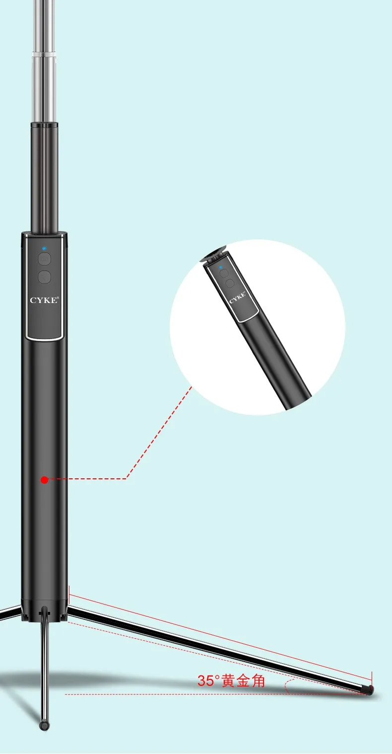 Portable telescopic Tripod for CYKE H1 multi-function Selfie Stick Bracket Bluetooth Button Self-timer Lever Holder For Xiaomi