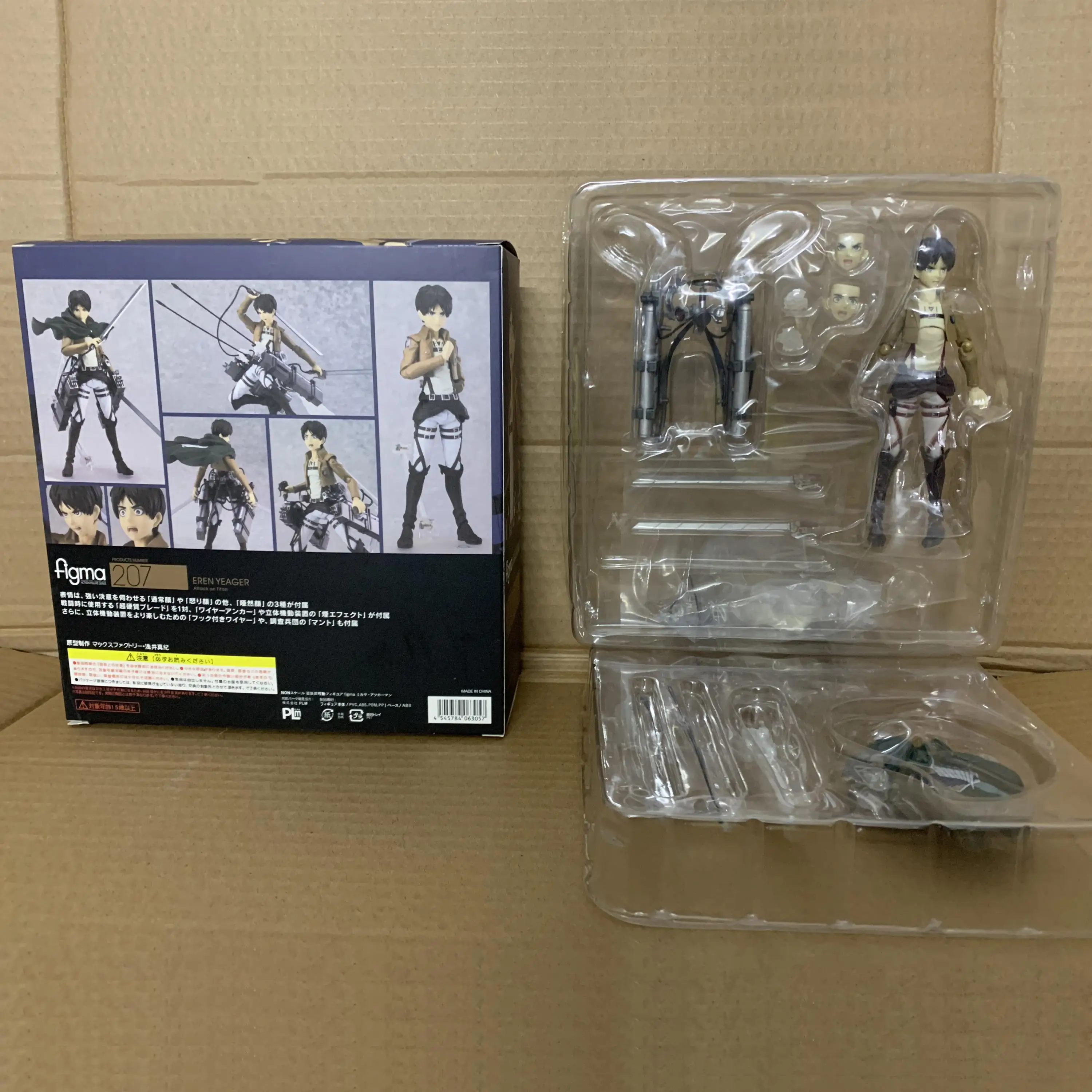 

Аниме атака на Титанов Эрен йагар Figma207 # Фигурки игрушки для детей Коллекционная модель подарок солдат Эрена из ПВХ кукла