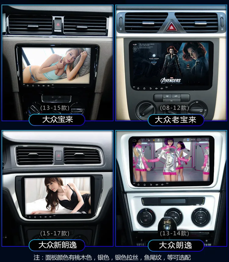 Android 2Din 9 &quotсенсорный экран Bluetooth 2G ram + 32 rom wifi MP5 gps навигация мультимедийный плеер