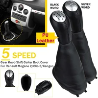 5 speed maunal car gear shift knob lever with boot cover for renault clio 2 ii clio 3 iii megane 2 ii scenic 2 ii kangoo leather