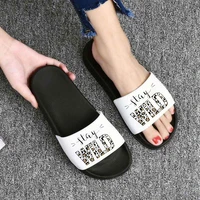 fashion summer women 2021 slippers slippers leopard heart love printed shoes outdoor indoor home non slip slides