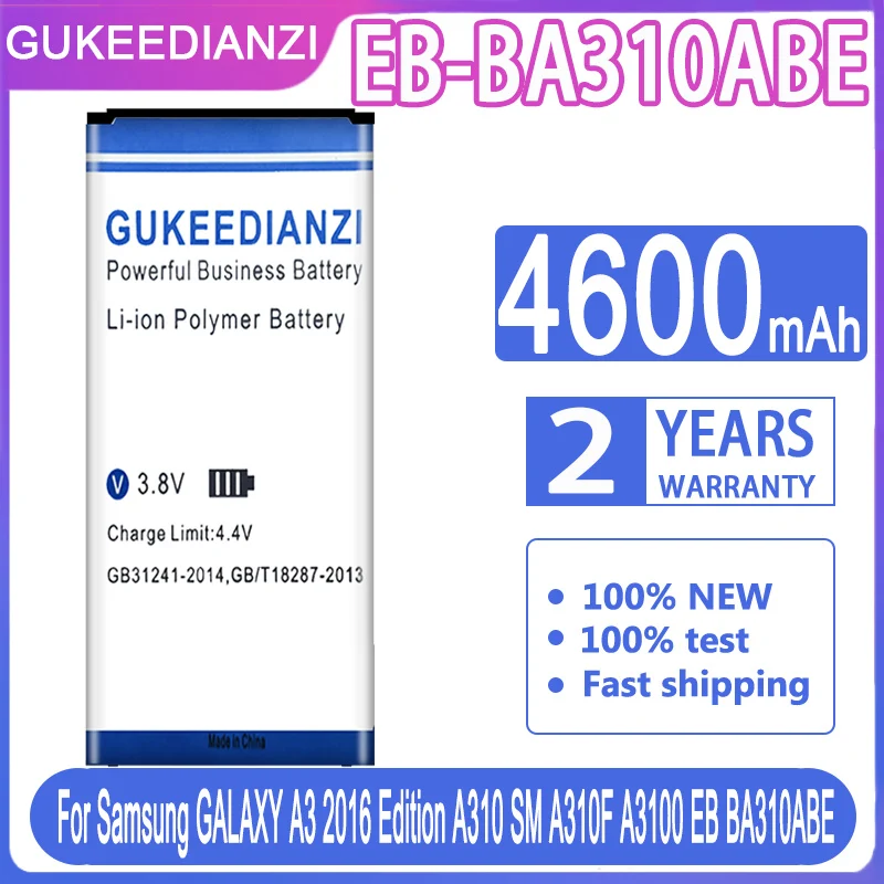 4600 мАч GUKEEDIANZI для Samsung EB-BA310ABE аккумулятор GALAXY A3 2016 Edition A310 A5310A SM-A310F A310F | Мобильные