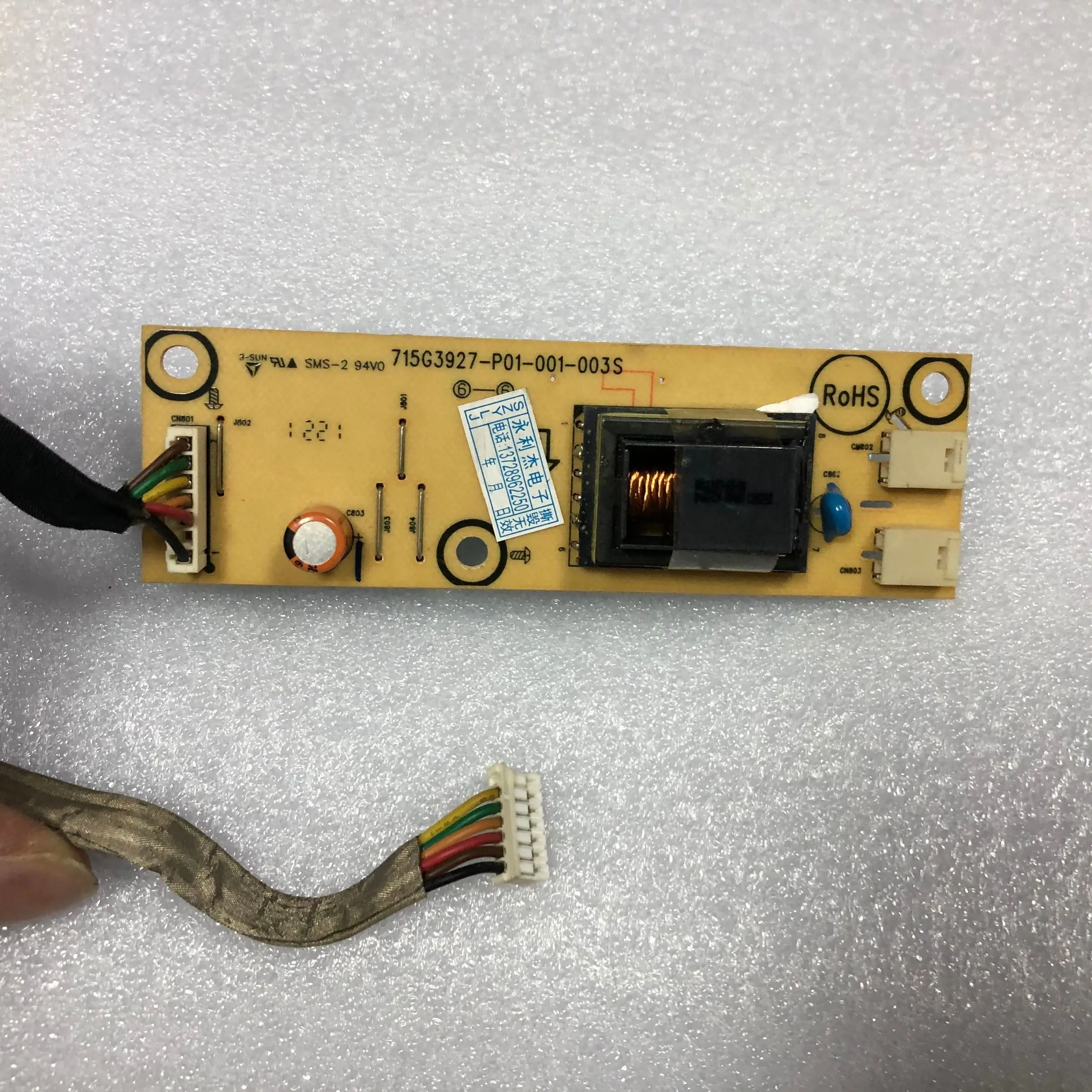 1 шт./партия, 715G3927-P01-001-003S