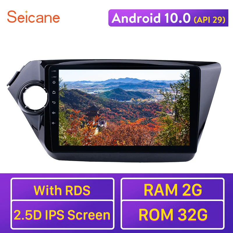 Seicane Android 10 0 API 29 9 &quotавтомобильное радио GPS Навигация стерео автомобильный