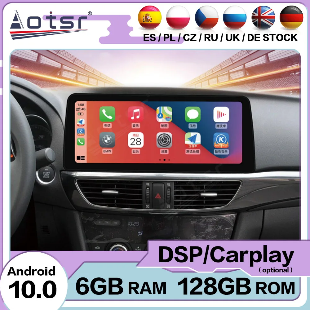 

128GB Carplay Multimedia Android 10 Player Auto For Mazda Atenza 2014 2015 2016 GPS Navi Stereo Car Radio Receiver IPS Head Unit