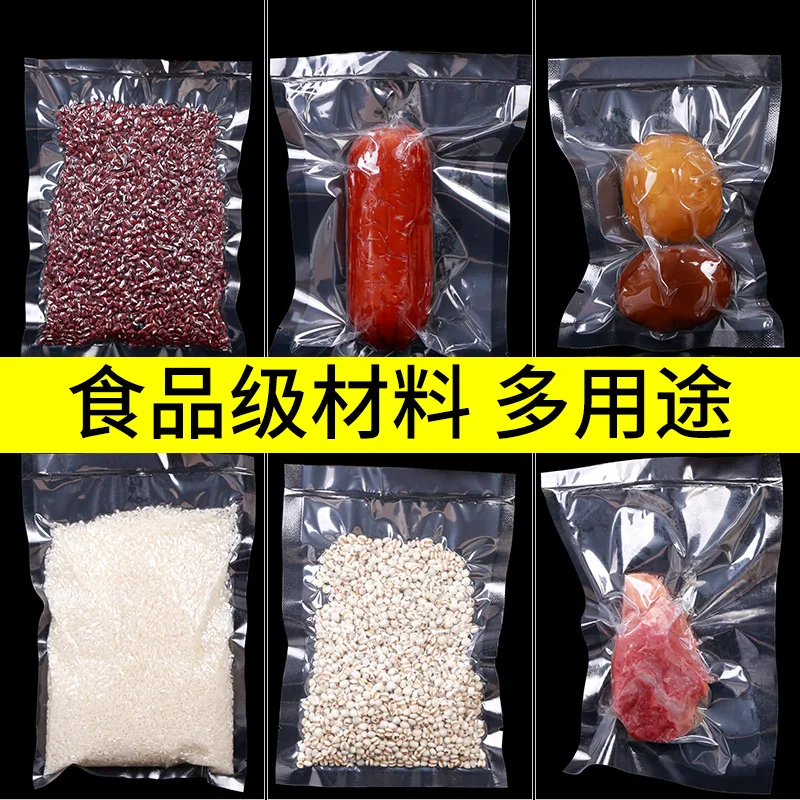 

Spacious Food Bag Cooked Freshness Air Exhaust Compression Plastic Sealing Mouth Commercial Use Transparent Shiny Side Grains Pa