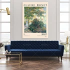 Постер на выставку Клода Моне, Камилла Моне в саду в серебристо-серебристом, Постер Клода Моне, Музей искусств MET.