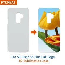 3D полный край защитный чехол для Samsung Галактики S9 плюс S8 передачи