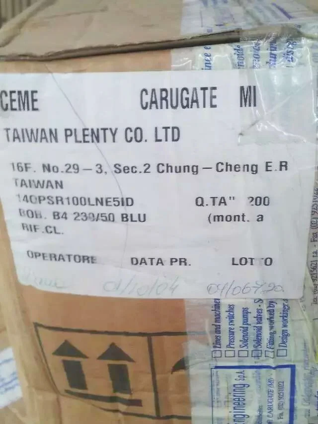 Новый итальянский CEME E2 230 В мини водяной клапан для кофемашины Соленоидный |