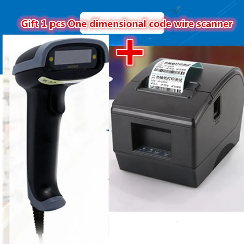 USB 1D проводной сканер штрих-кодов+ бирка для одежды 58 мм термопринтер штрих-кодов принтер наклеек qr-код не сушильный принтер этикеток - Цвет: USB