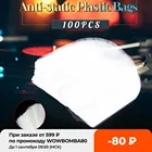100 шт., пластиковые пакеты для пластиковых пластинок 12 дюймов LP, антистатические втулки для пластика, внешний прозрачный контейнер для внутренней крышки