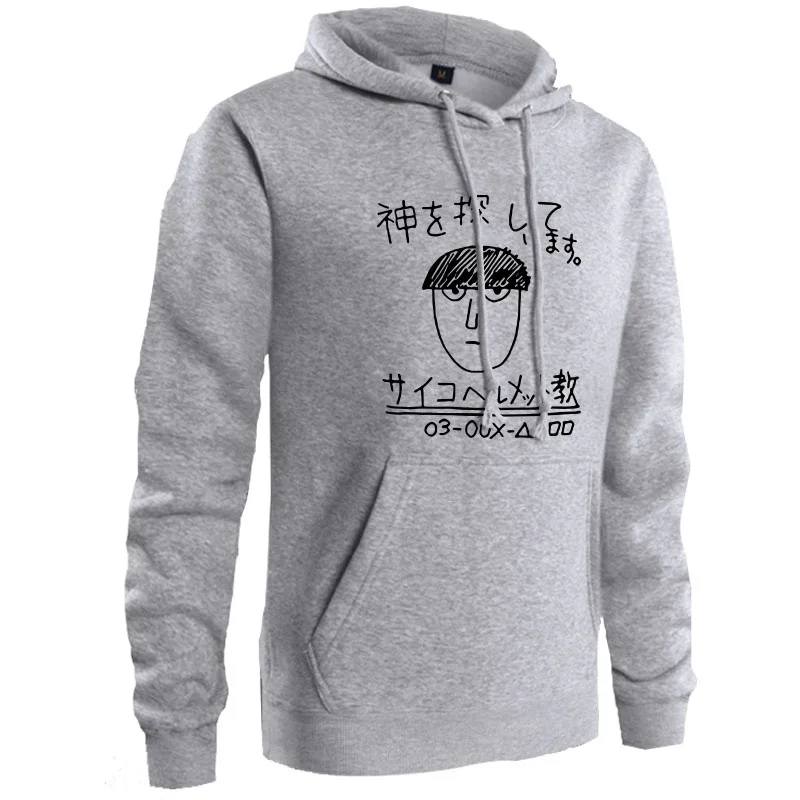 

High-Q Unisex Anime Mob Psycho 100 Mobu Saiko Hyaku Dimple Hoodie Student Cotton reigen arataka Mob Hoodie Coat Pullovers Top