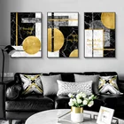 Настенный художественный плакат черный, белый цвет золота абстракция из камней правильной геометрической формы зерна буквы Гостиная Обеденная украшения картина любите жизнь