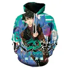 Толстовка с капюшоном с рисунком из аниме геймбар Валгалла