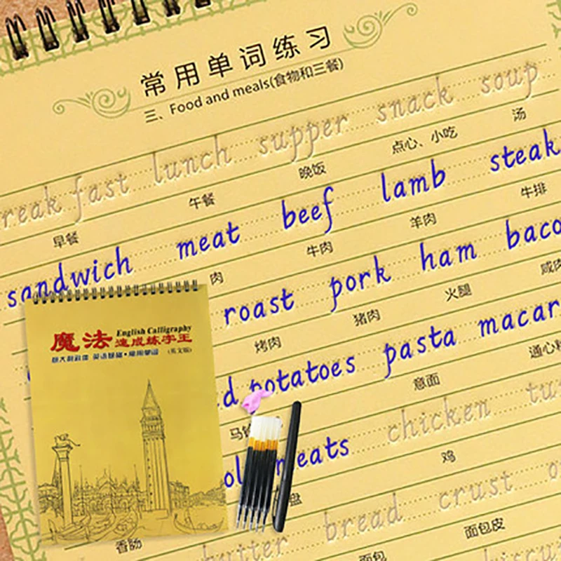 

Итальянский Курсив английская книга для каллиграфии практика Книга почерк Groove копия английского слова для ребенка иностранный Авто Fades