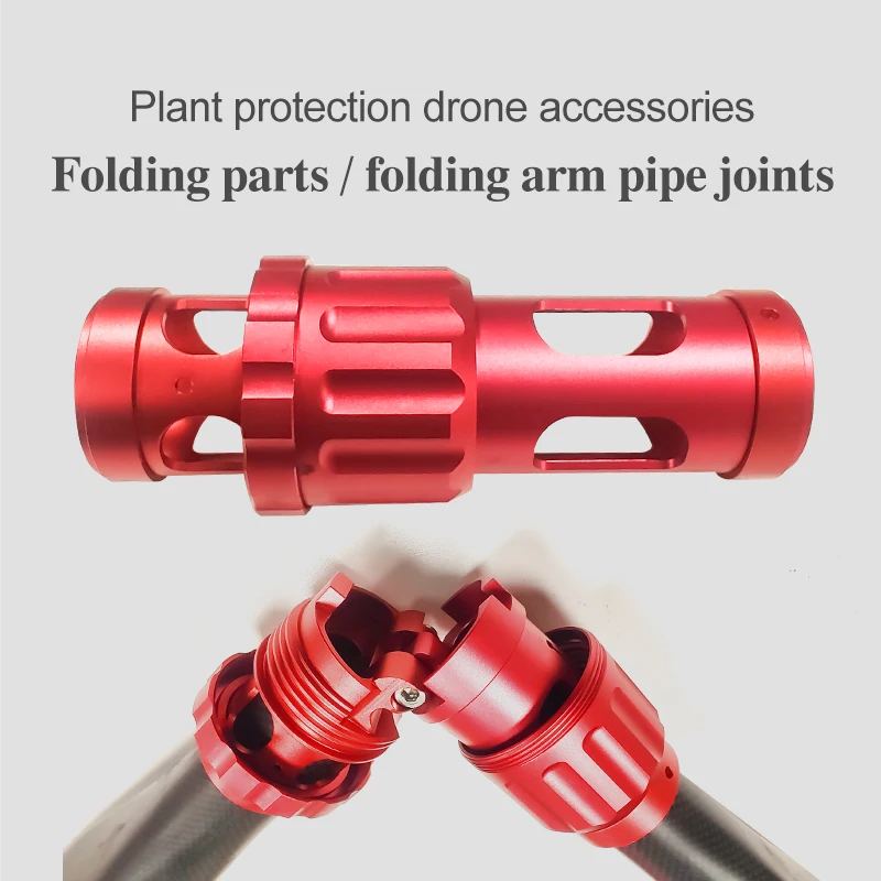 Алюминиевый складной рычаг с ЧПУ 40 мм трубка для самостоятельной сборки