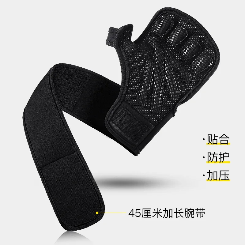 

Sports Fitness Weightlifting Deadlift Gloves Neoprene Silicone Non-slip Bike Riding Palm Guard