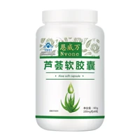 free shipping aloe soft capsule 1000 mgtablet 60 tablets