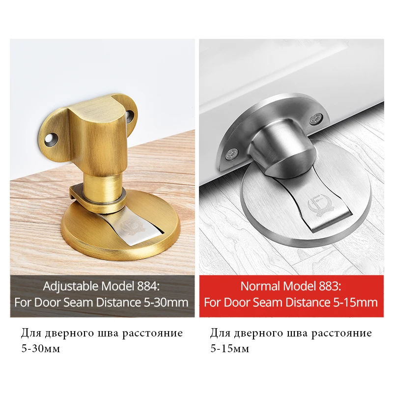 Магнитный дверной ограничитель KAK из нержавеющей стали регулируемый держатель