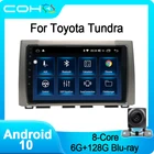 Для Toyota Tundra Android 10,0 Octa Core 4 + 64G Автомобильный мультимедийный плеер Android автомобильный Gps грузовик Авторадио