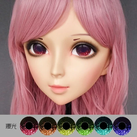 

Gurglelove Kigurumi BJD Mask 35 Cosplay Eyes