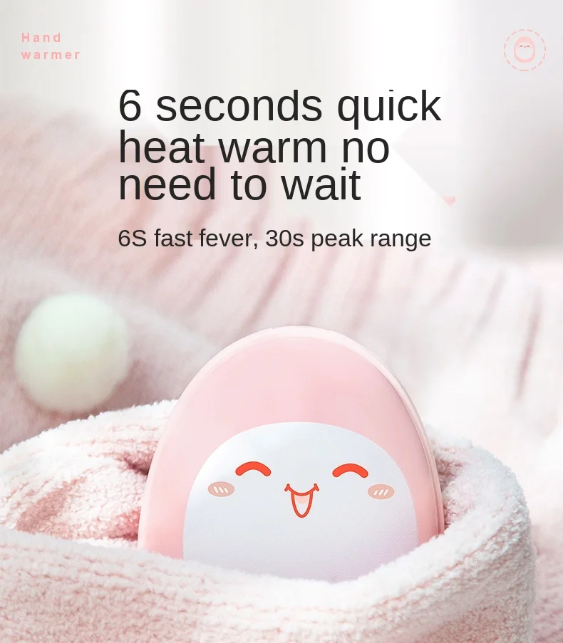 

Cy Cute Power Bank USB Mini Multi-Function Portable Portable Heating Hot Hand Egg Two-in-One Hand Warmer Artifact