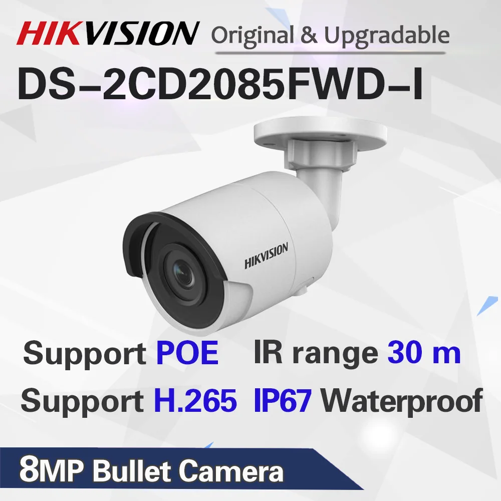 Hikvision 4K метка сети 8MP ip-камера DS-2CD2085FWD-I 3D DNR камера видеонаблюдения