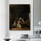 Картина маслом на холсте девушки  известный художественный плакат Веласкес картина настенный Декор Современный домашний декор для гостиной и офиса