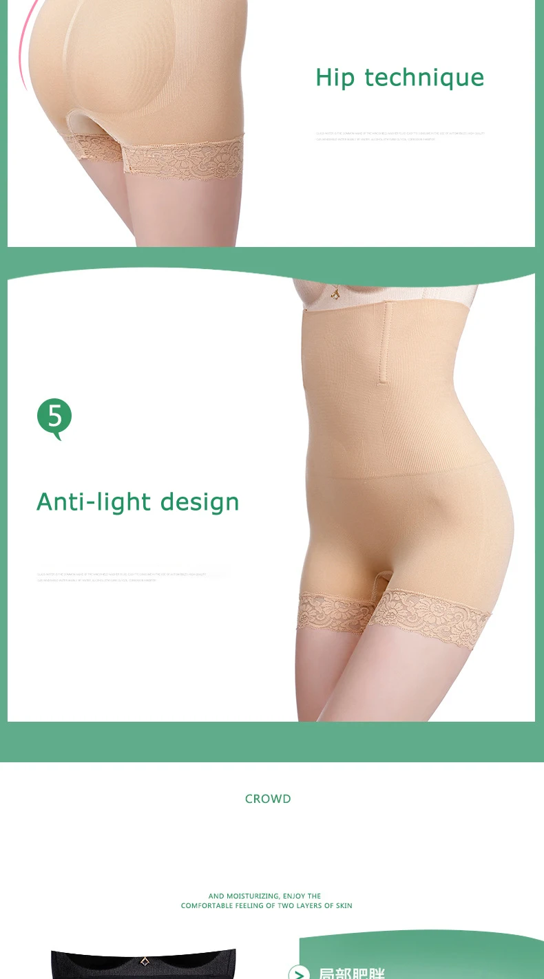 Women Body Shaper Control Slim Panties Shaped Underwear Tummy Corset High Waist Shapewear Panty Underwear Plus Size M-5XL Briefs