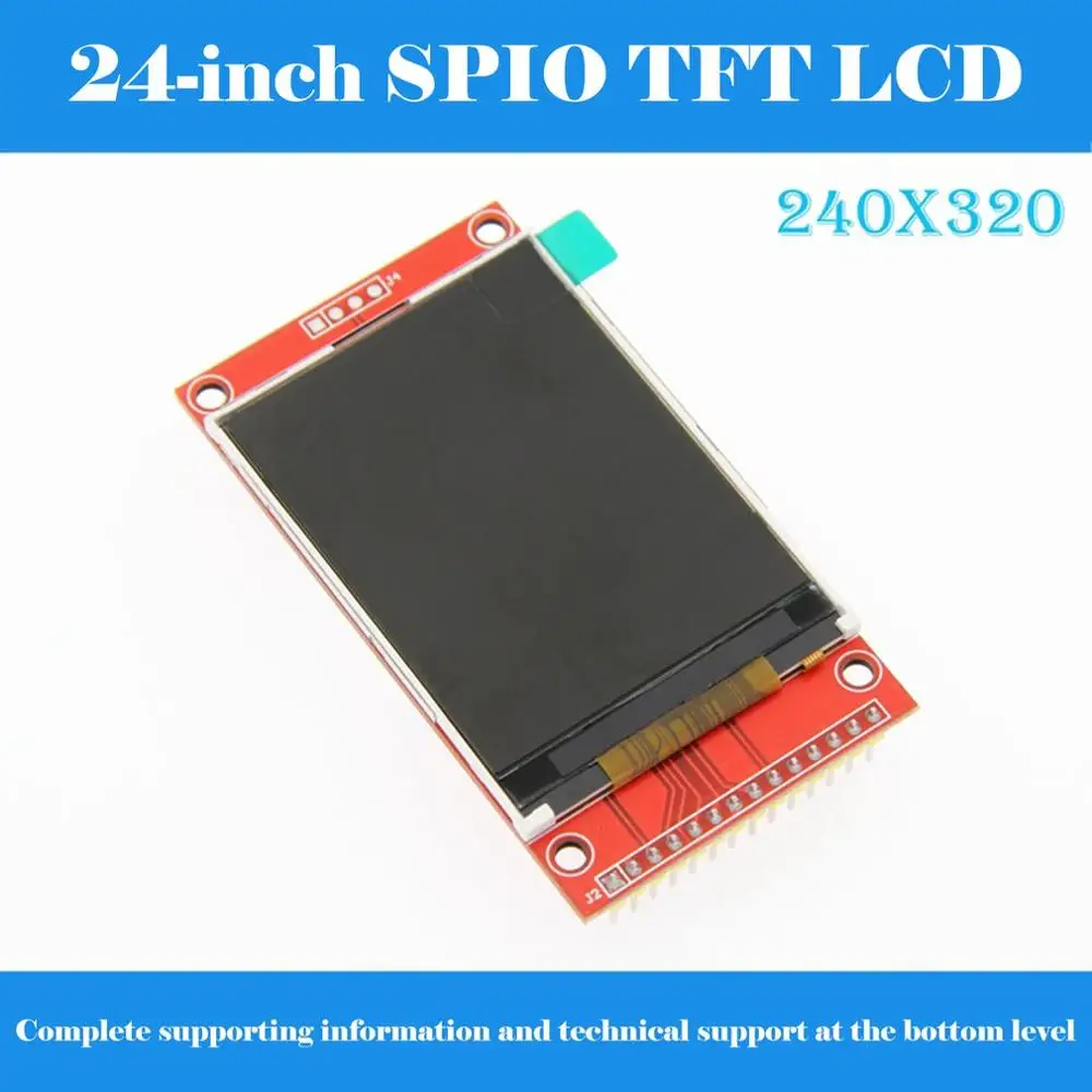 2 4 дюймов TFT SPI серийный ЖК-дисплей Разрешение 320*240 inch Дисплей модуль с SD слот для