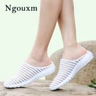 Шлепанцы Ngouxm женские сетчатые, легкие удобные дышащие тапочки, Повседневные тапочки, модель 2020