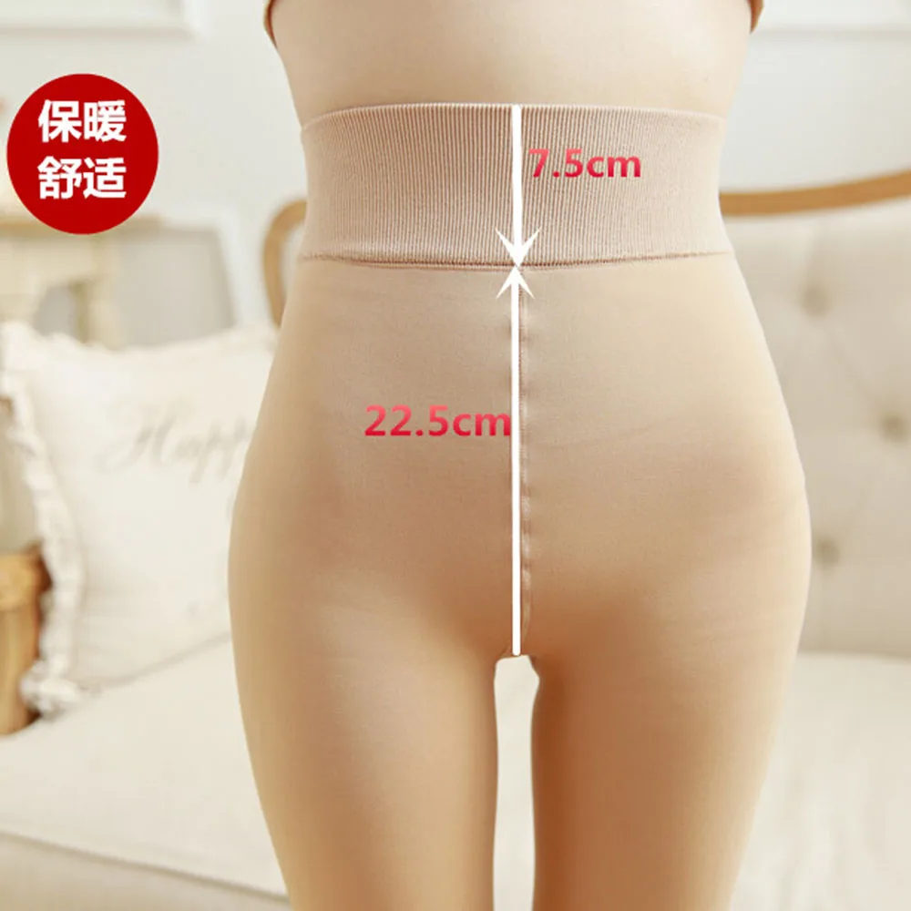 Зимние леггинсы женские теплые бархатные брюки плотные Леггинсы с флисовой